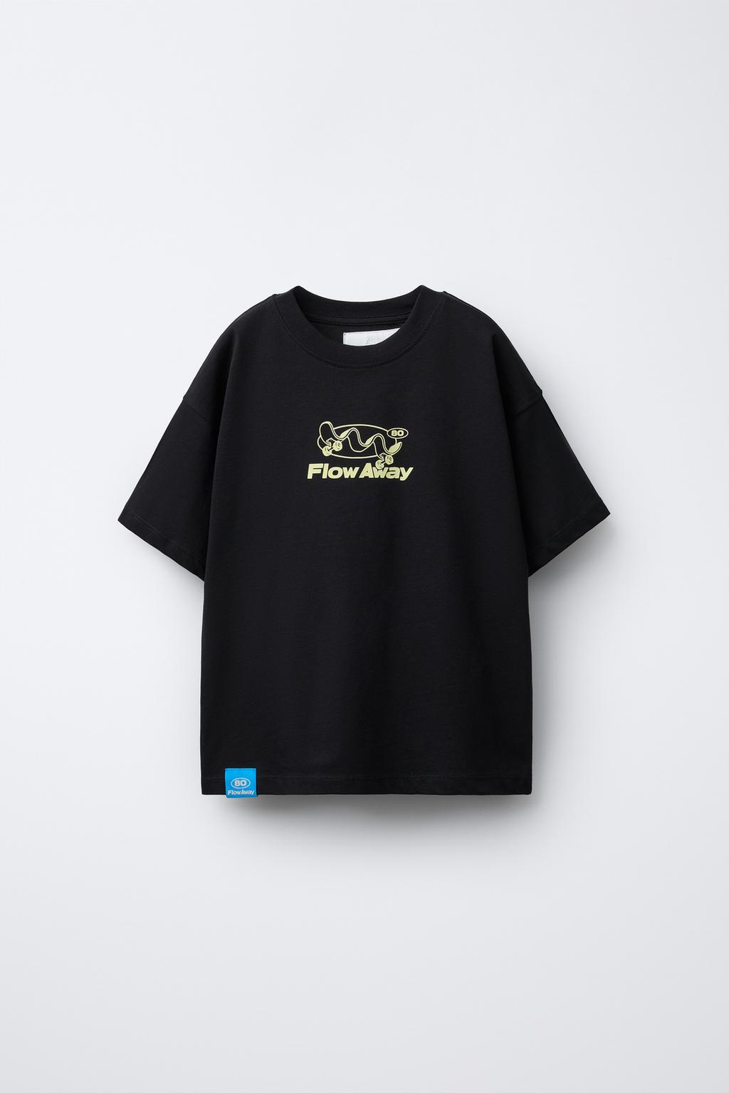 ФУТБОЛКА С ПРИНТОМ SKATE