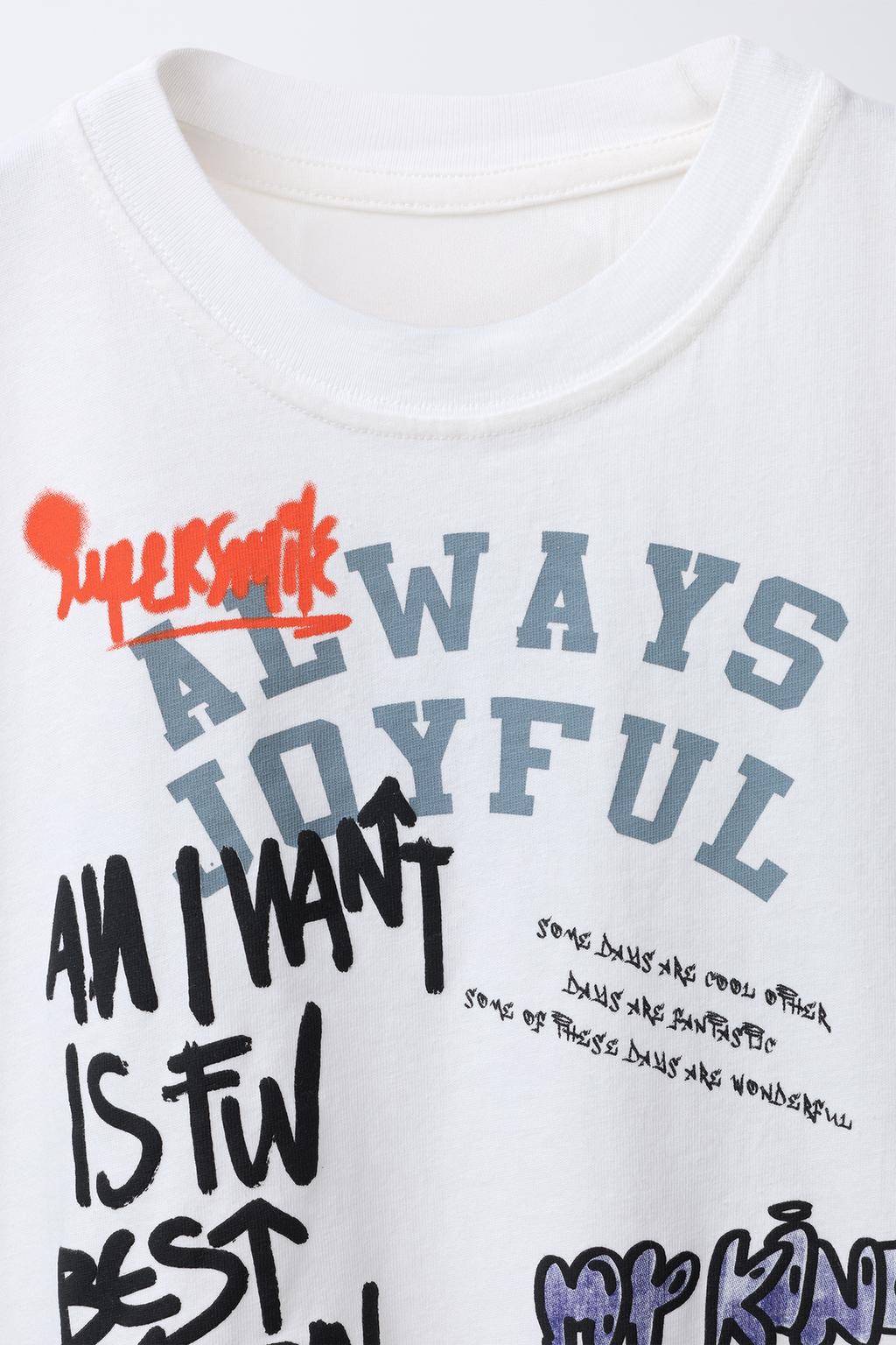 ФУТБОЛКА С ПРИНТОМ ГРАФФИТИ