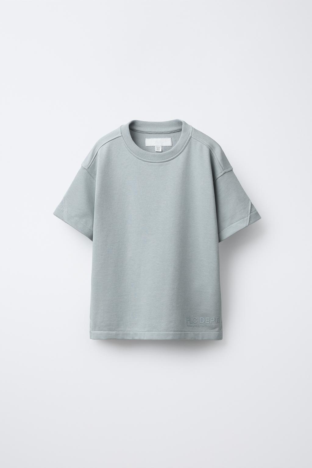 КОМПЛЕКТ ИЗ ФУТБОЛКИ И ШОРТОВ «ВАФЛИ»