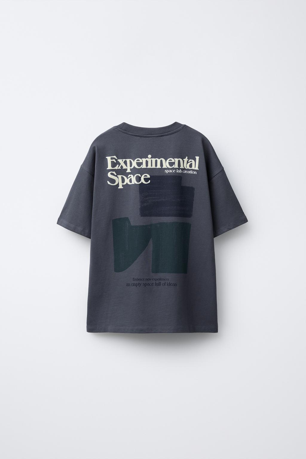 ФУТБОЛКА С РЕЛЬЕФНОЙ НАДПИСЬЮ