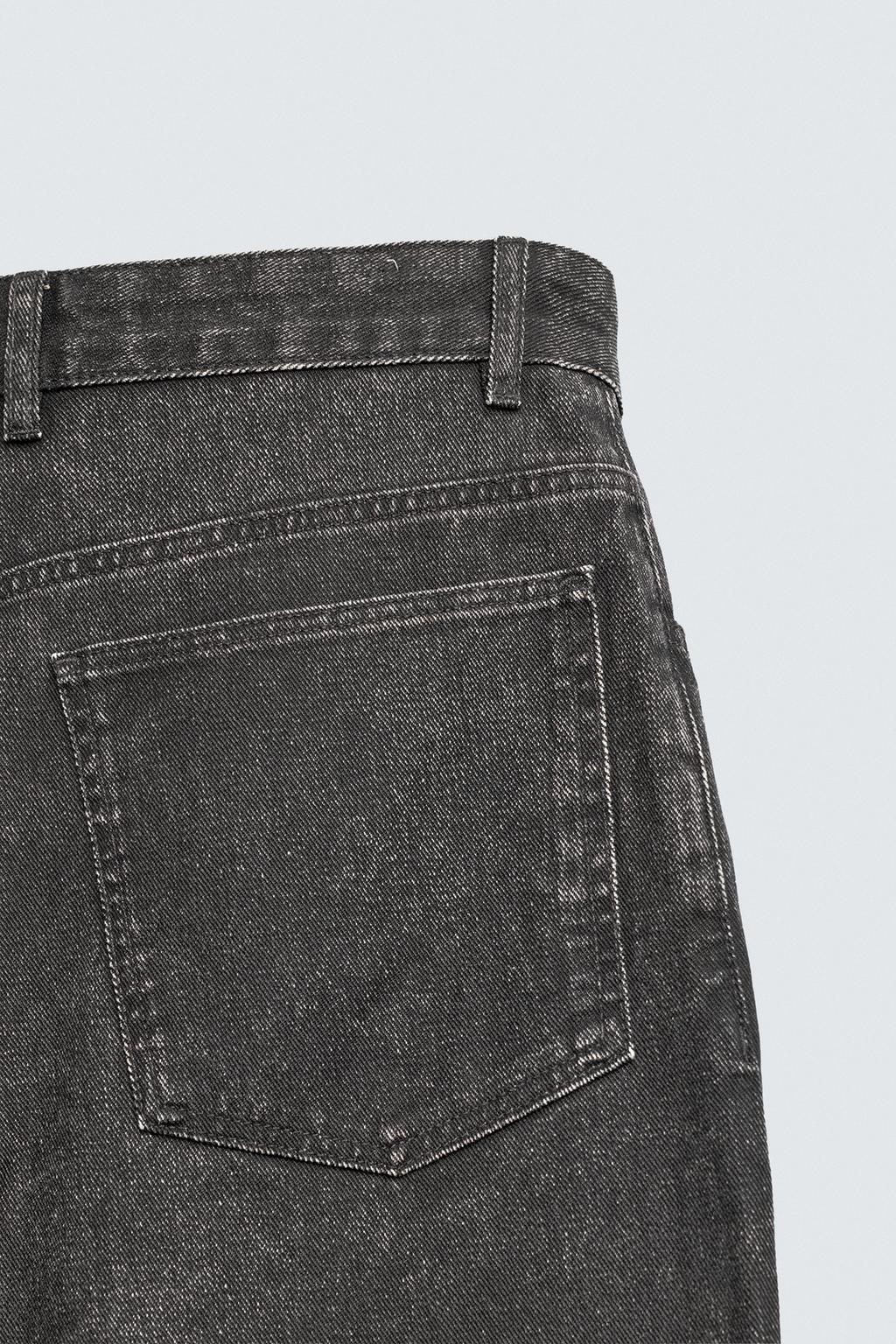 БРЮКИ С ВОЩЕНЫМ ПОКРЫТИЕМ