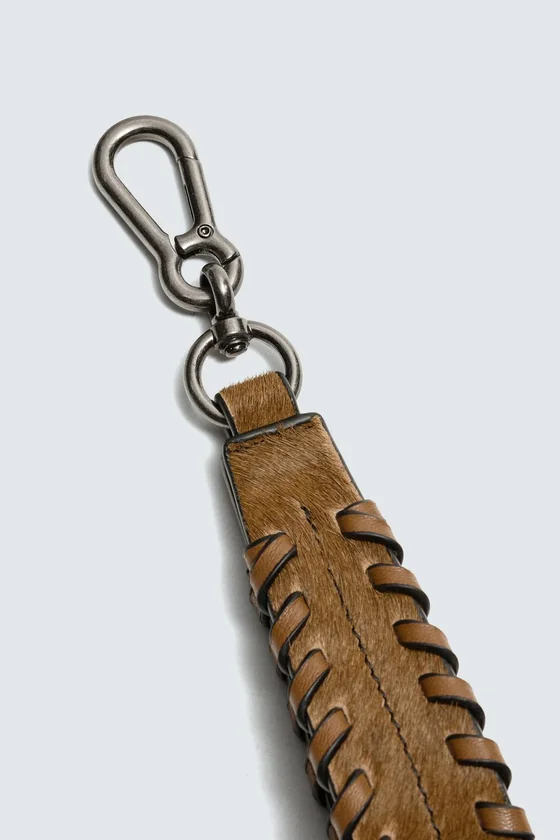 Брелок для ключей из кожи