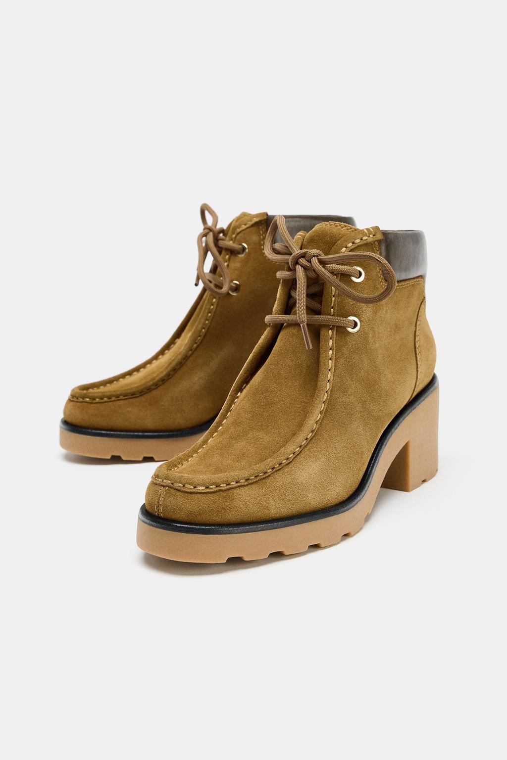 БОТИЛЬОНЫ НА ШНУРОВКЕ