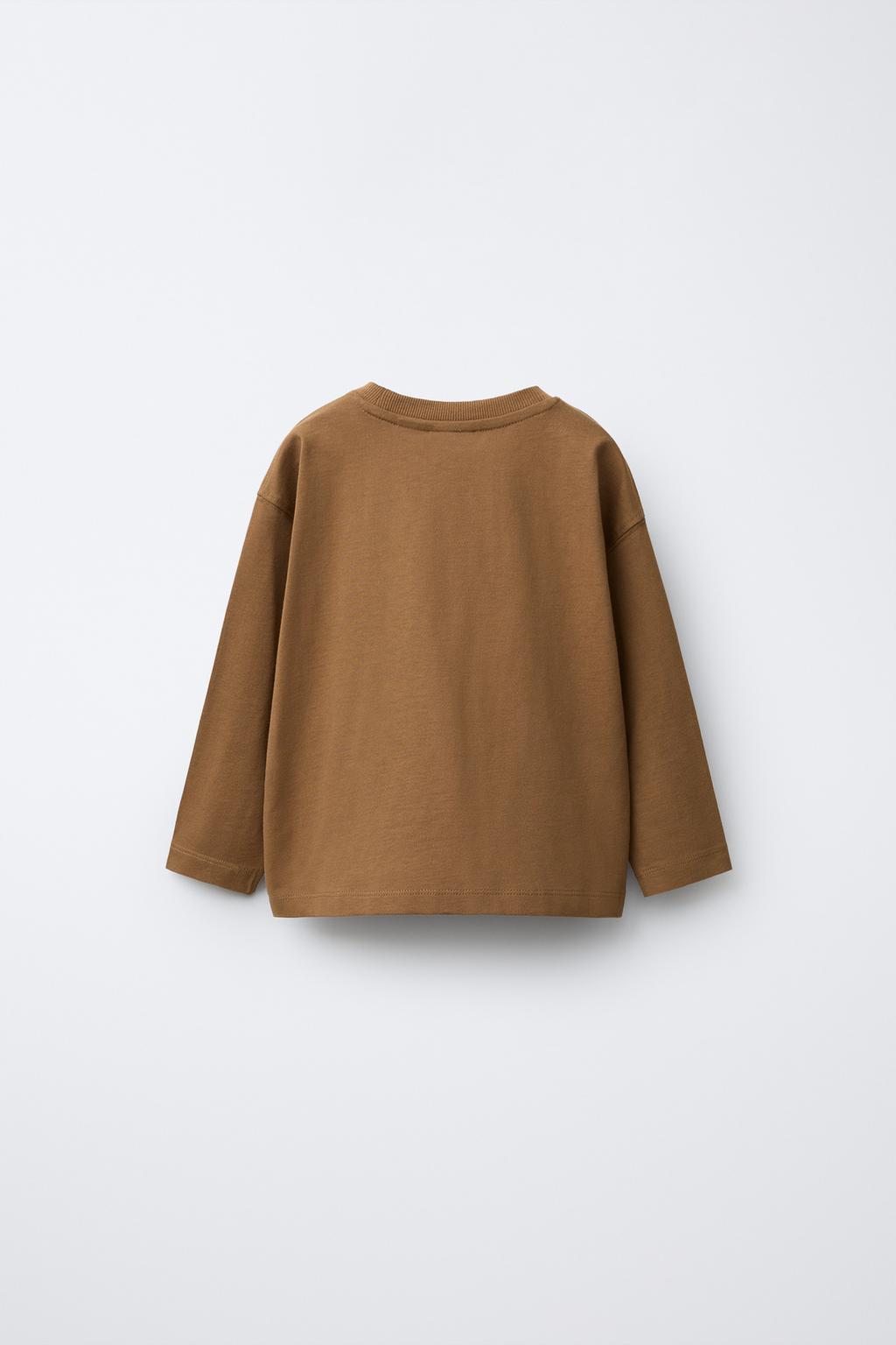 ФУТБОЛКА С ПРОРЕЗИНЕННЫМ ПРИНТОМ ЖИВОТНОГО