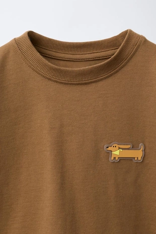 Футболка с прорезиненным принтом животного