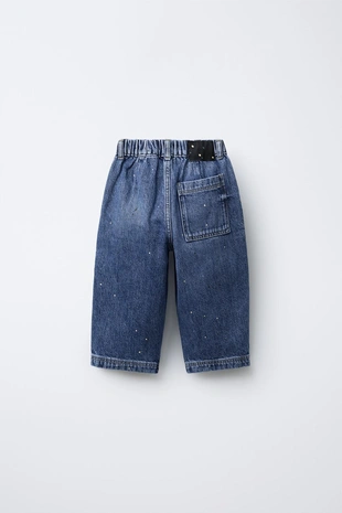 Джинсы BALLOON в горошек- Заказать в России