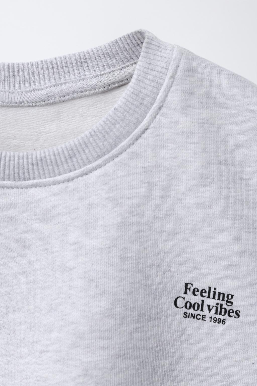 БАЗОВАЯ ТОЛСТОВКА С НАДПИСЬЮ