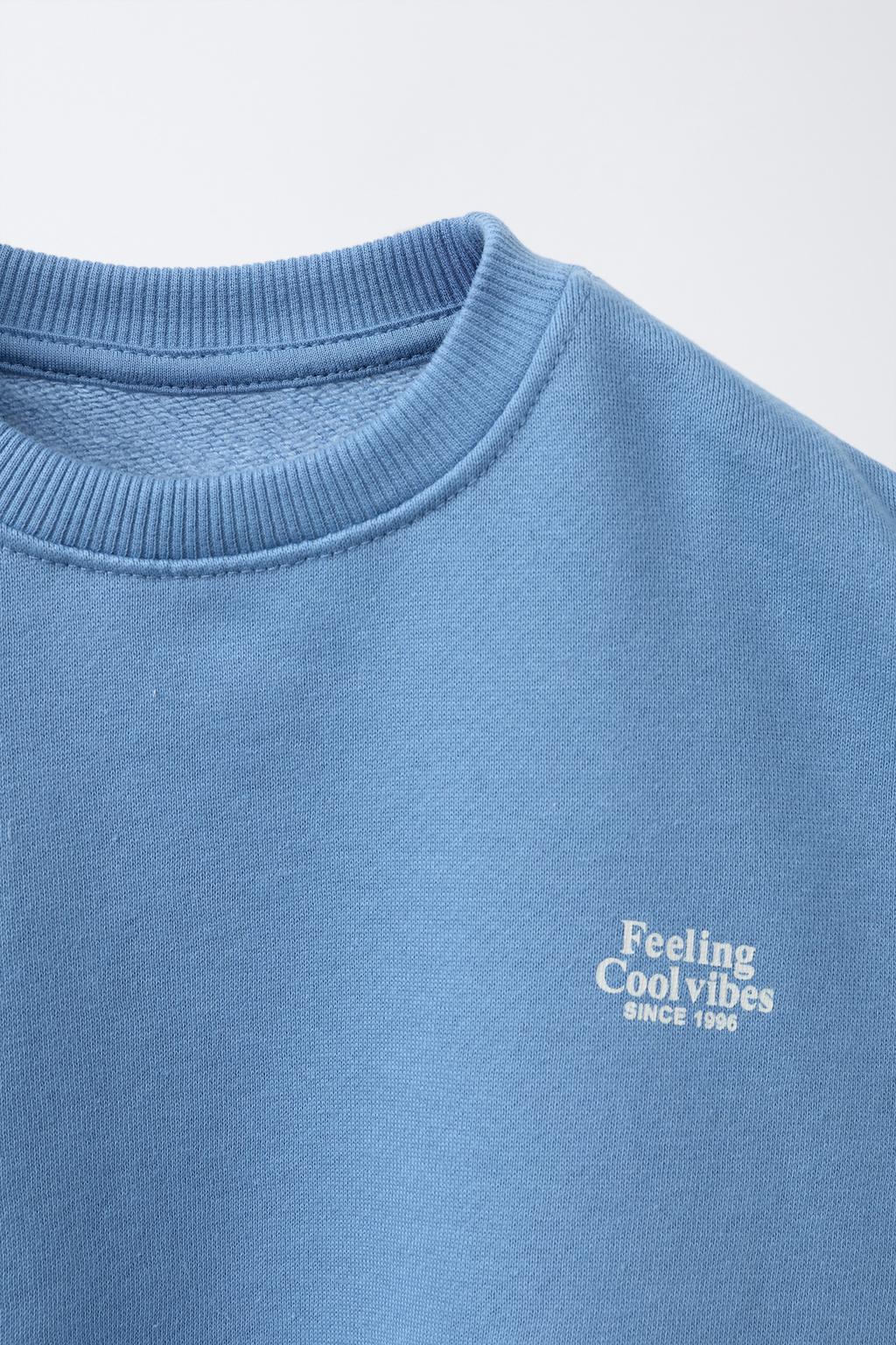 БАЗОВАЯ ТОЛСТОВКА С НАДПИСЬЮ