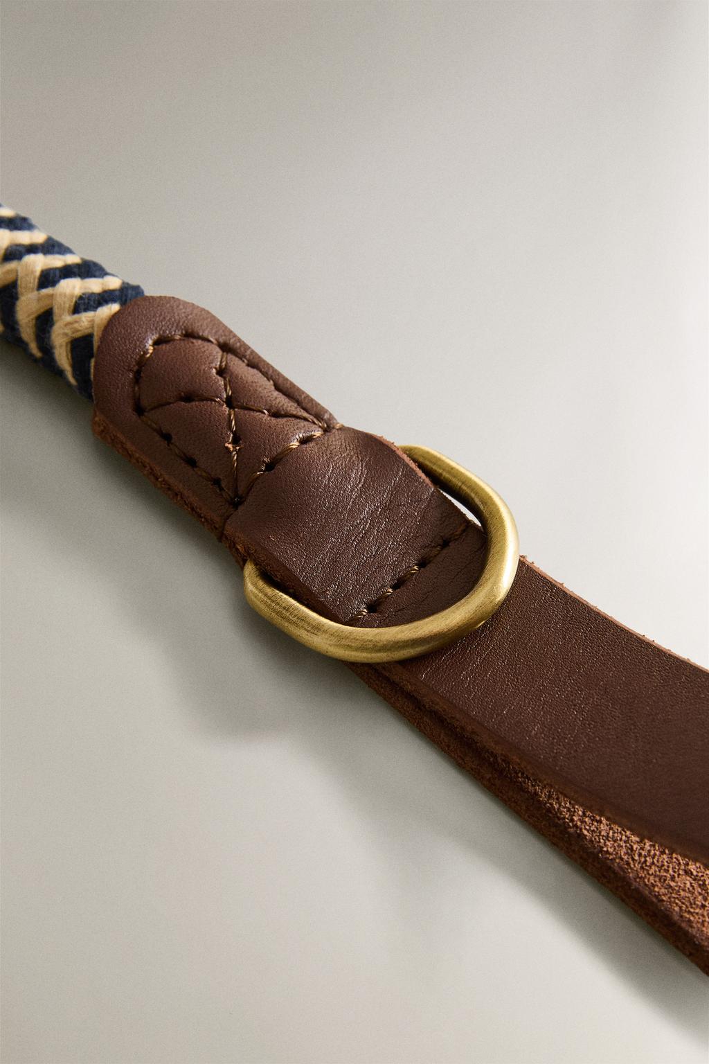 Поводок для собак из мультицветного шнура