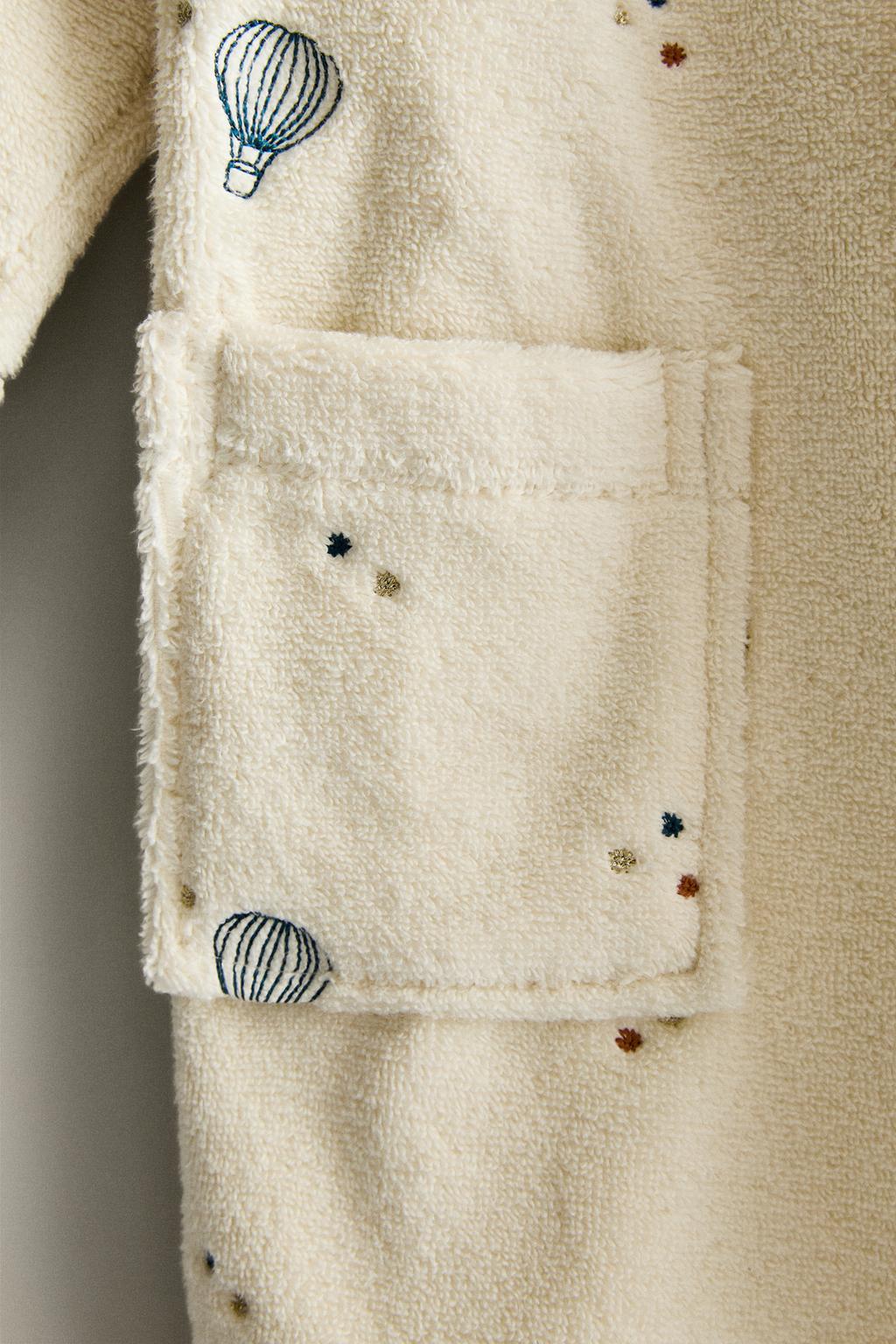 Детский халат с принтом воздушных шаров