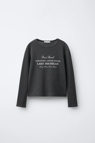 6-14 лет/пижама с текстом и цветочным принтом- Заказать в России