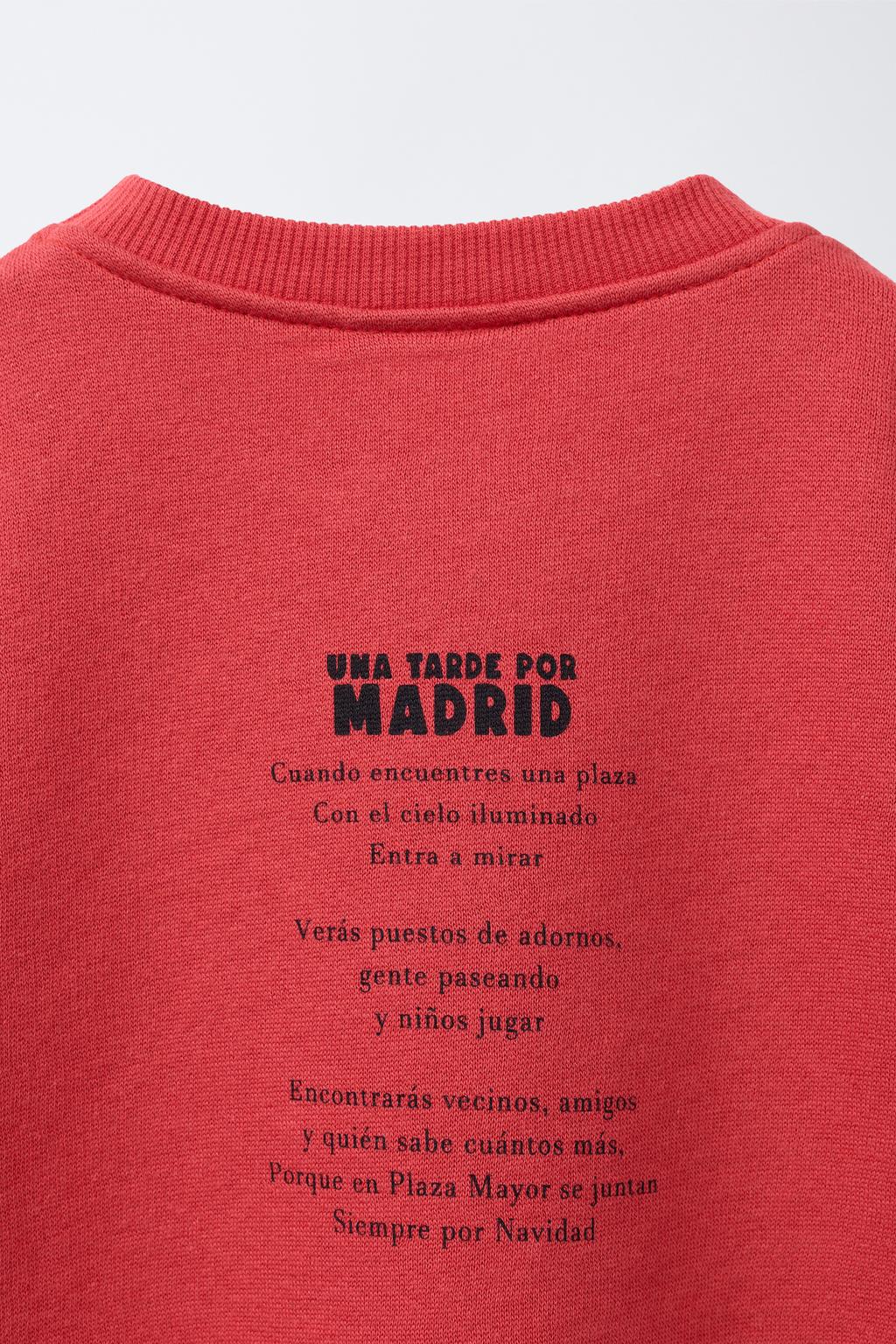 ТОЛСТОВКА С ПРИНТОМ «ГОРОД МАДРИД»