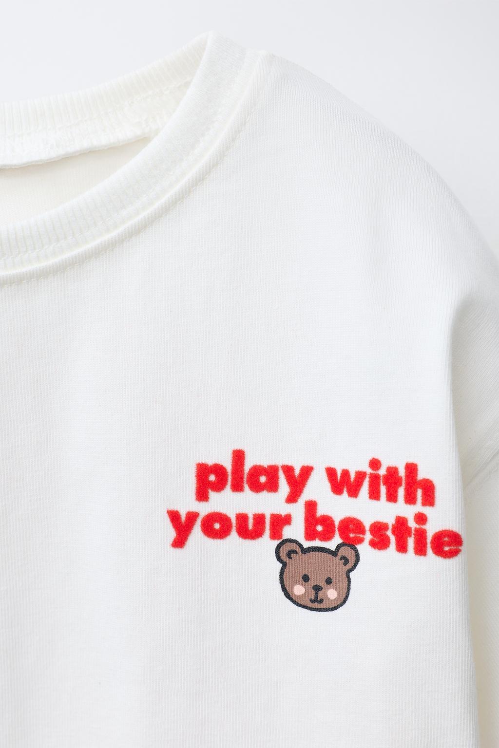 ФУТБОЛКА С РЕЛЬЕФНЫМ ПРИНТОМ