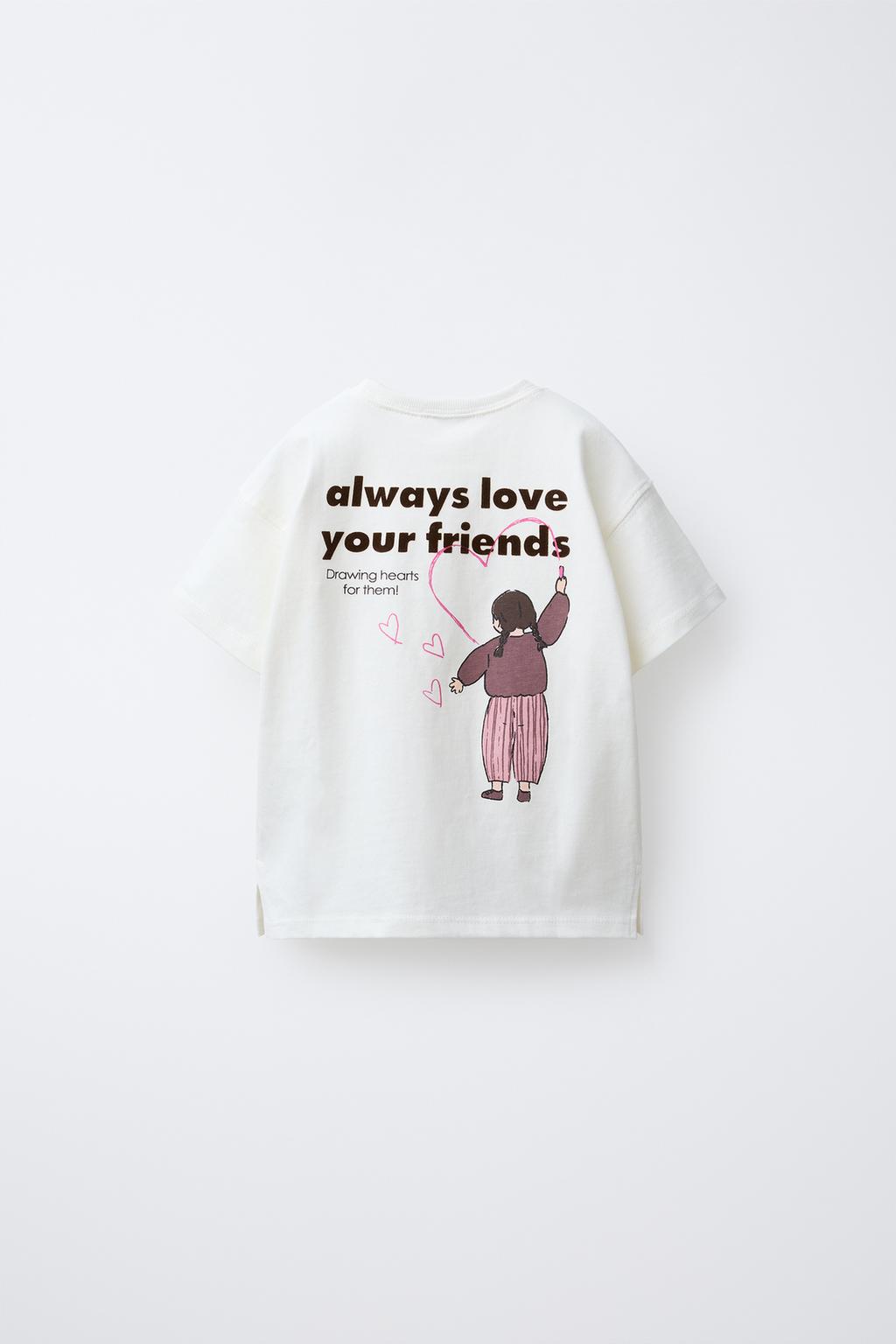 ФУТБОЛКА С РЕЛЬЕФНЫМ ПРИНТОМ