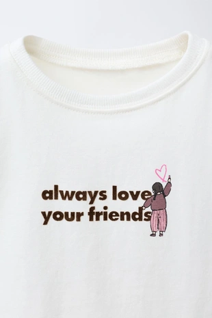 Футболка с рельефным принтом