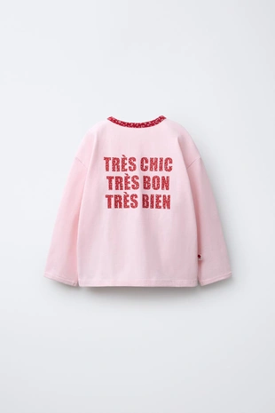 Футболка с текстовым и цветочным принтом