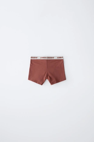 6-14 лет/ набор из пяти трусов-боксеров с логотипом- Заказать в России