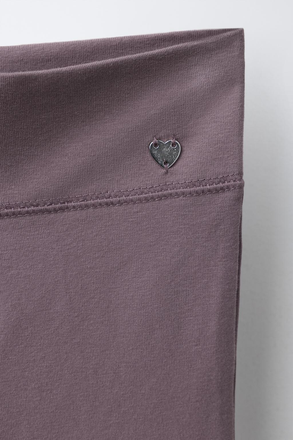 ЛЕГИНСЫ FLARE