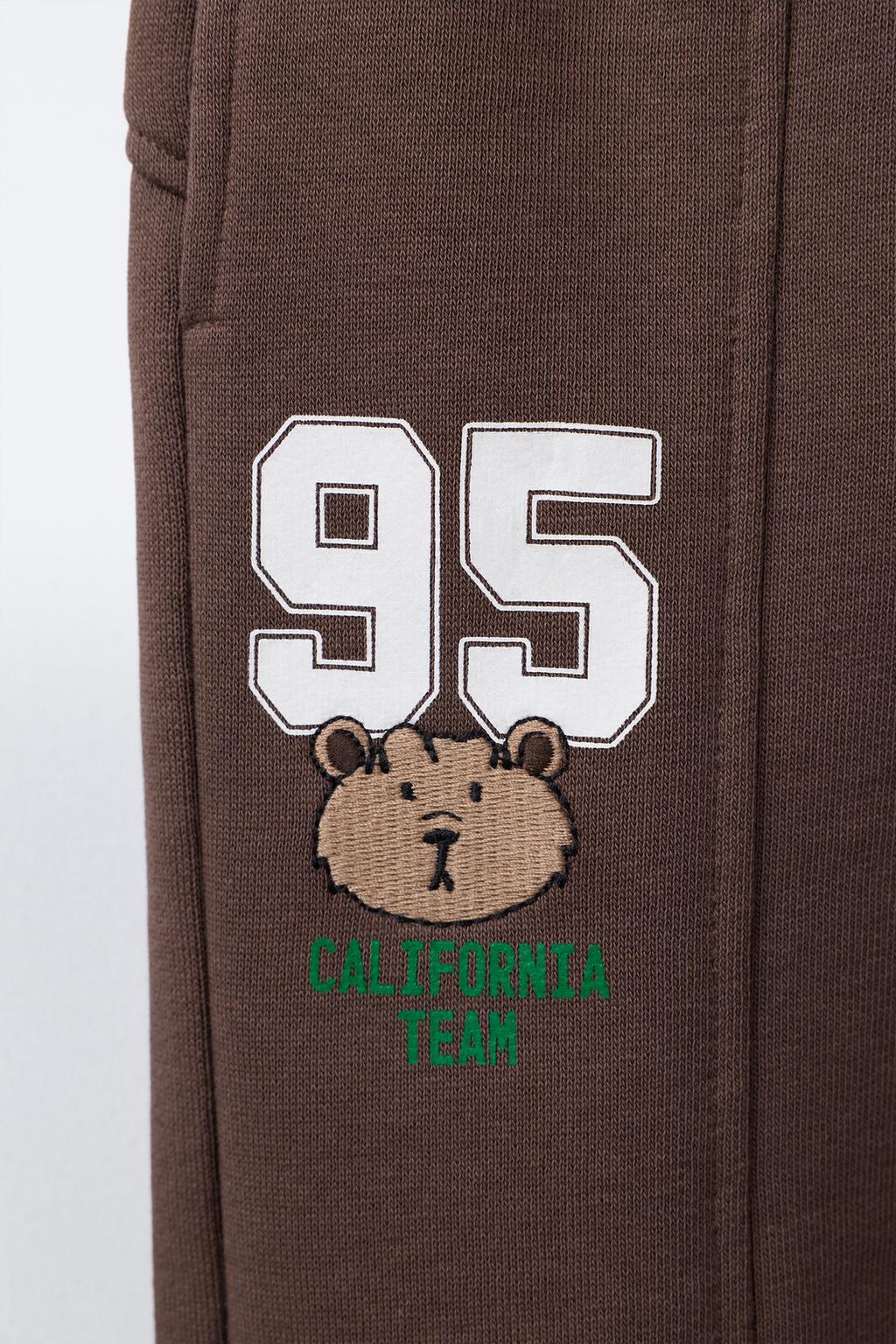 БРЮКИ-ДЖОГГЕРЫ С ВЫШИВКОЙ «ЦИФРА И ЖИВОТНОЕ»