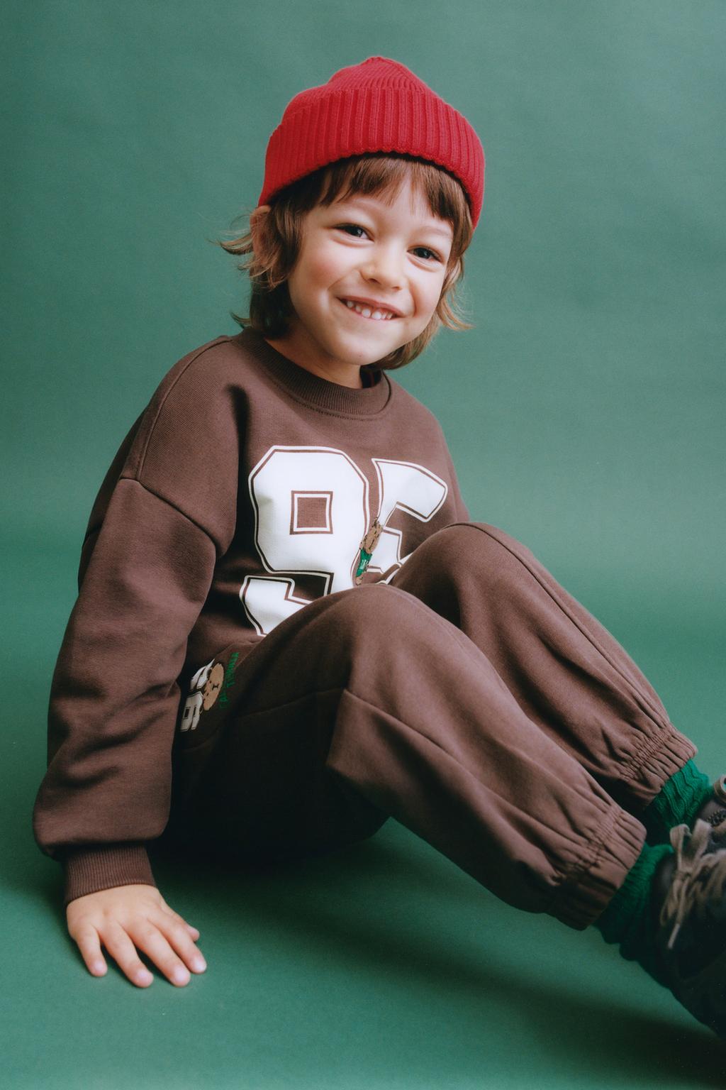 БРЮКИ-ДЖОГГЕРЫ С ВЫШИВКОЙ «ЦИФРА И ЖИВОТНОЕ»