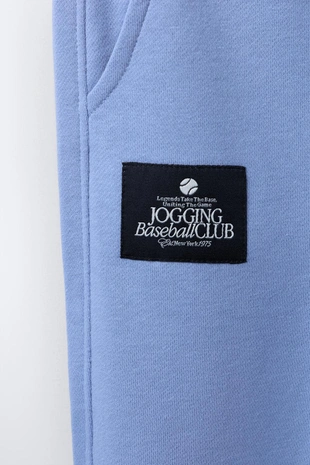 Джоггеры из мягкой ткани с этикеткой- Заказать в России