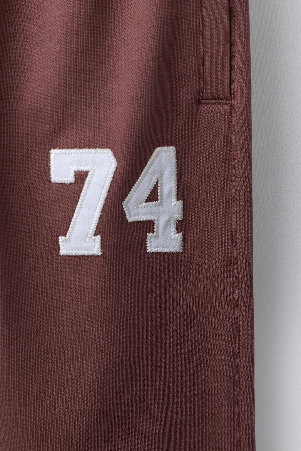 ДЖОГГЕРЫ С ВЫШИТОЙ ЦИФРОЙ