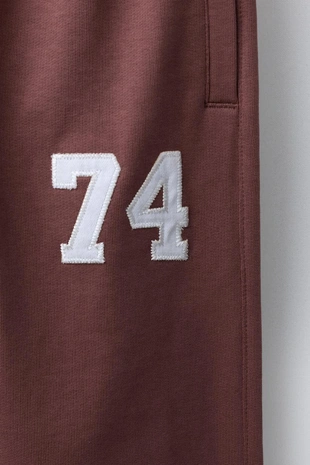 Джоггеры с вышитой цифрой- Заказать в России