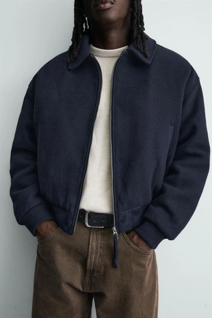 Укороченная куртка из стеганой ткани- Заказать в России