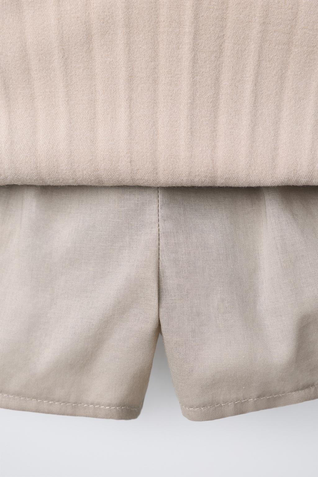 ЮБКА В СКЛАДКУ