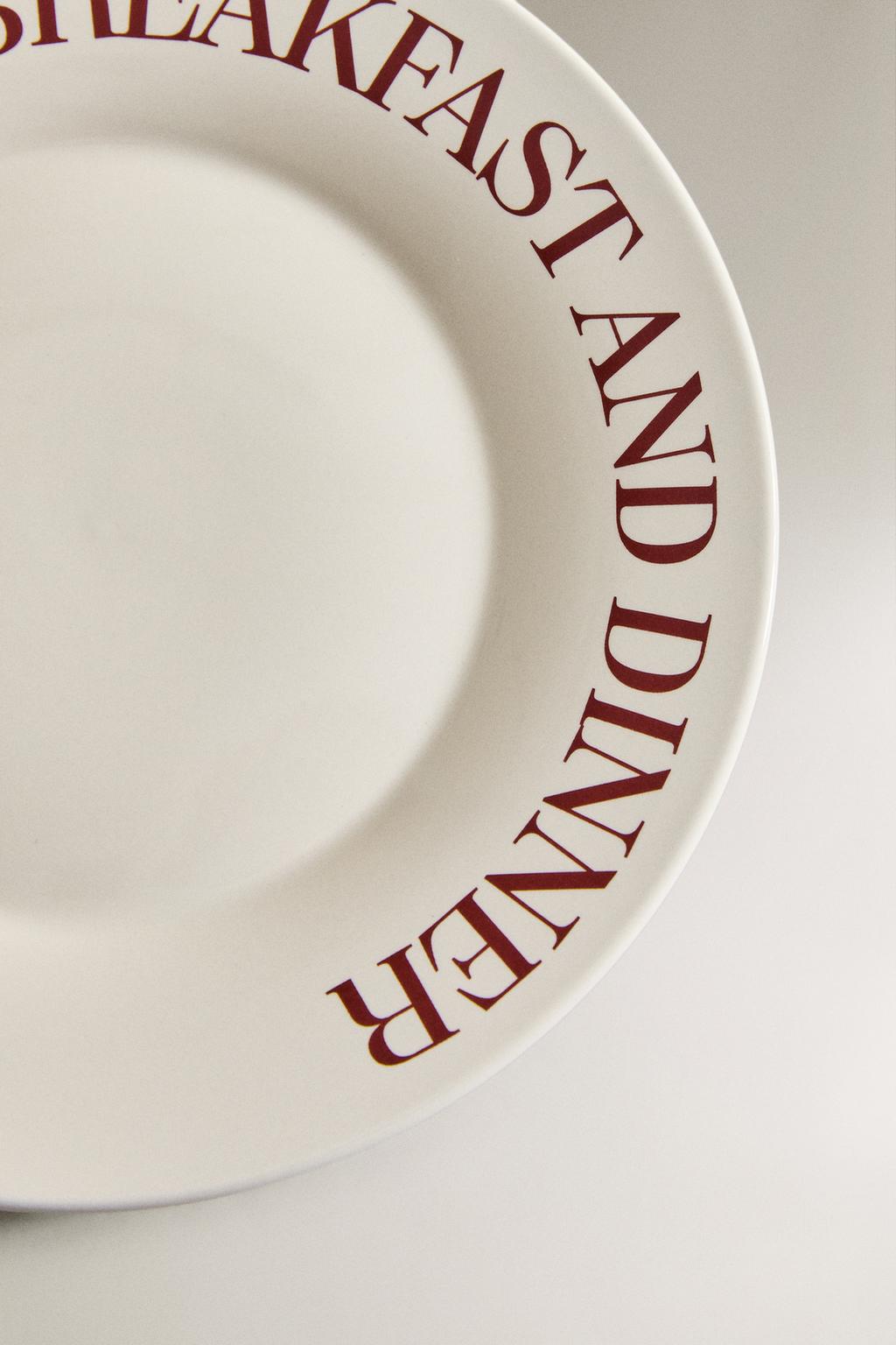 Фарфоровый завтрак или десертный тарелка