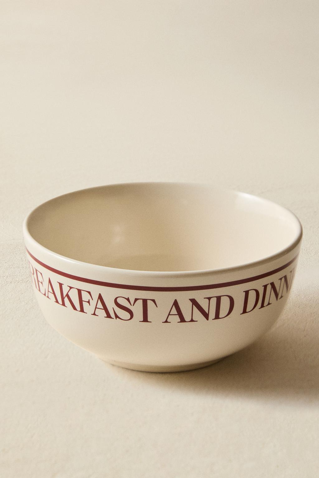 Фарфоровая тарелка для завтрака