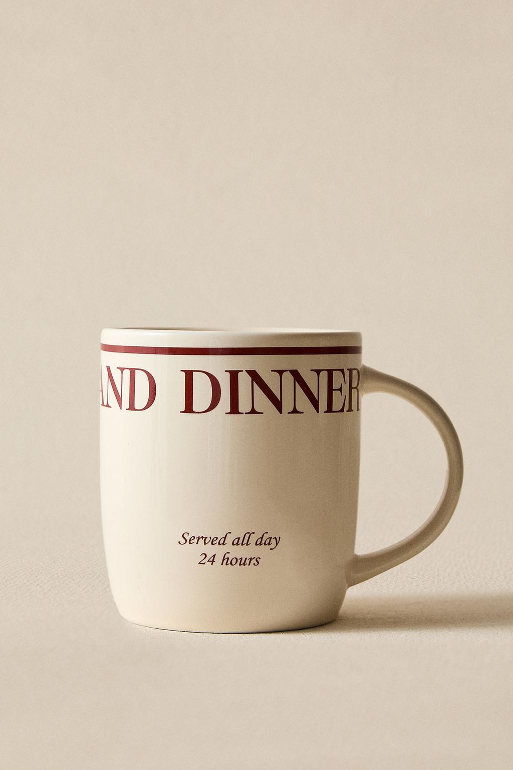 Фарфоровая кружка для завтрака