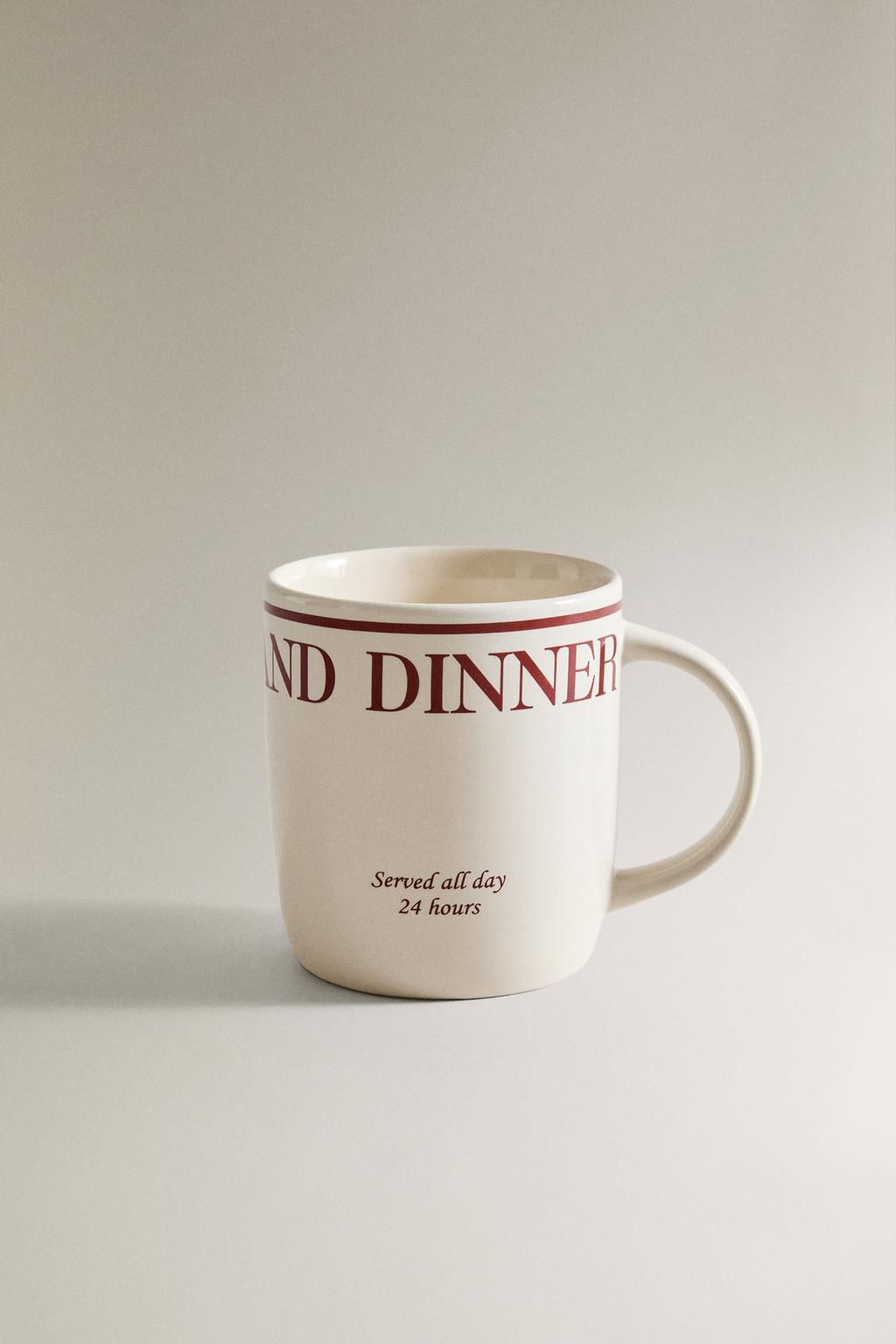 Фарфоровая кружка для завтрака