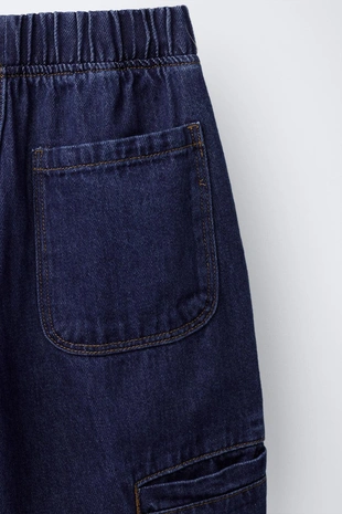 Джинсы BALLOON