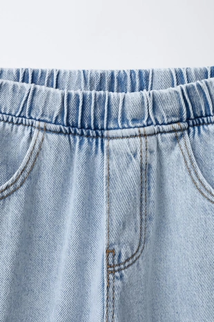 Джинсы BALLON- Заказать в России