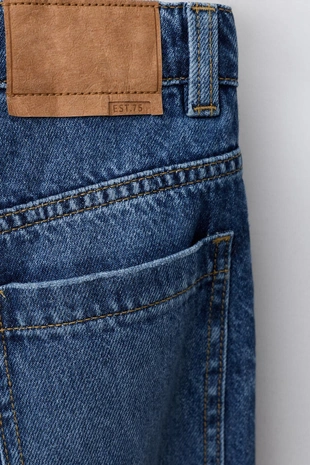 Свободные джинсы RELAXED BAGGY