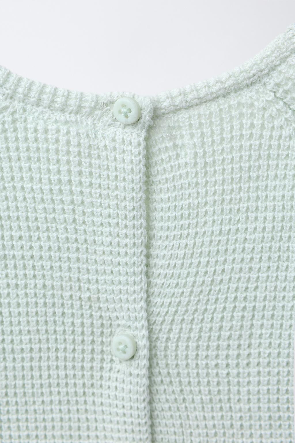 ВЯЗАНЫЙ СВИТЕР С ВЫШИВКОЙ СОБАКИ