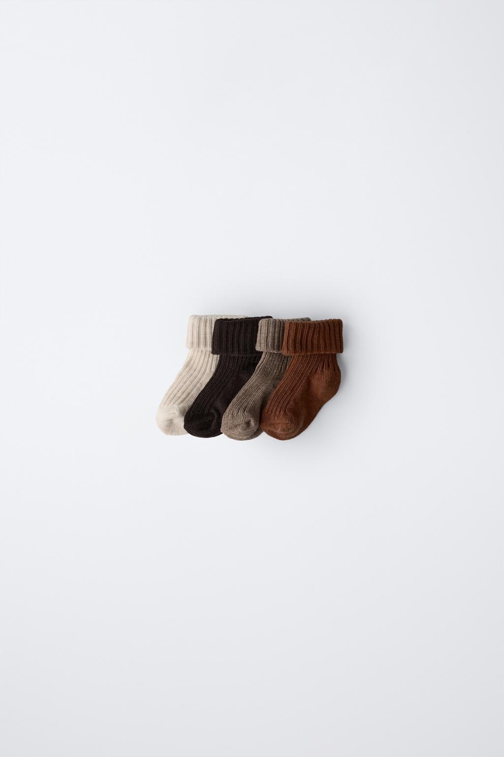 НАБОР ИЗ 4 ЦВЕТНЫХ НОСКОВ В КОРОБКЕ