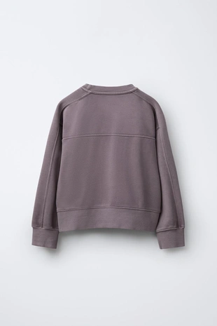 Толстовка из ткани с эффектом потертости с надписью- Заказать в России