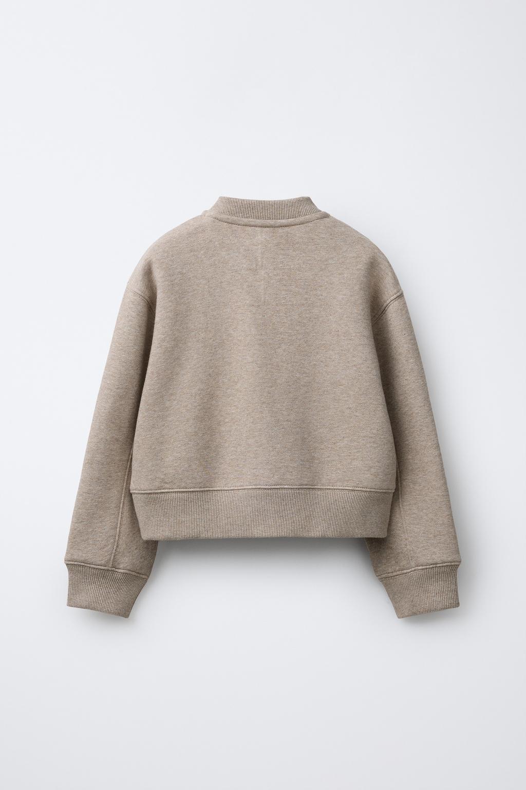 ТОЛСТОВКА-ДЖОГГЕР С ПРОРЕЗИНЕННОЙ НАДПИСЬЮ