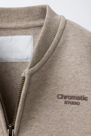 Толстовка-джоггер с прорезиненной надписью- Заказать в России