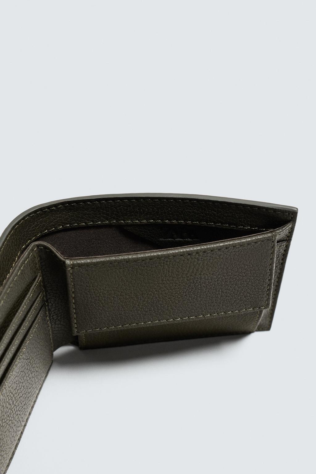 КОШЕЛЕК С РЕЛЬЕФНЫМ УЗОРОМ