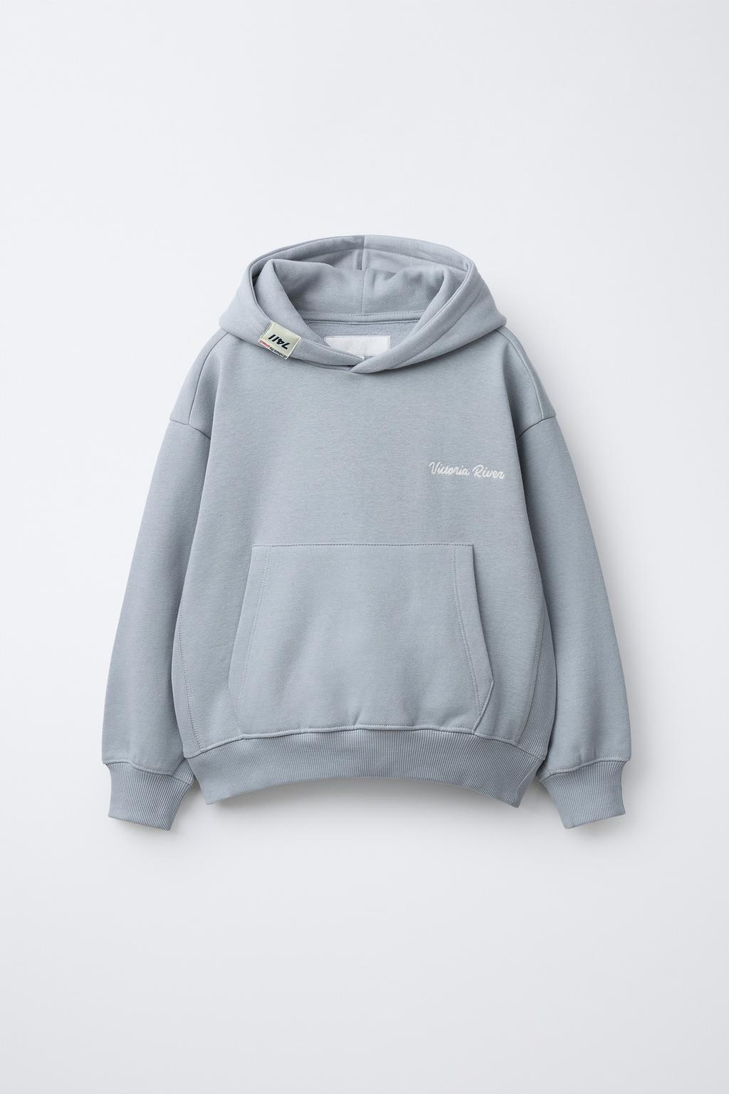 КОМПЛЕКТ ИЗ ТОЛСТОВКИ И БРЮК-ДЖОГГЕРОВ С ТЕКСТОМ