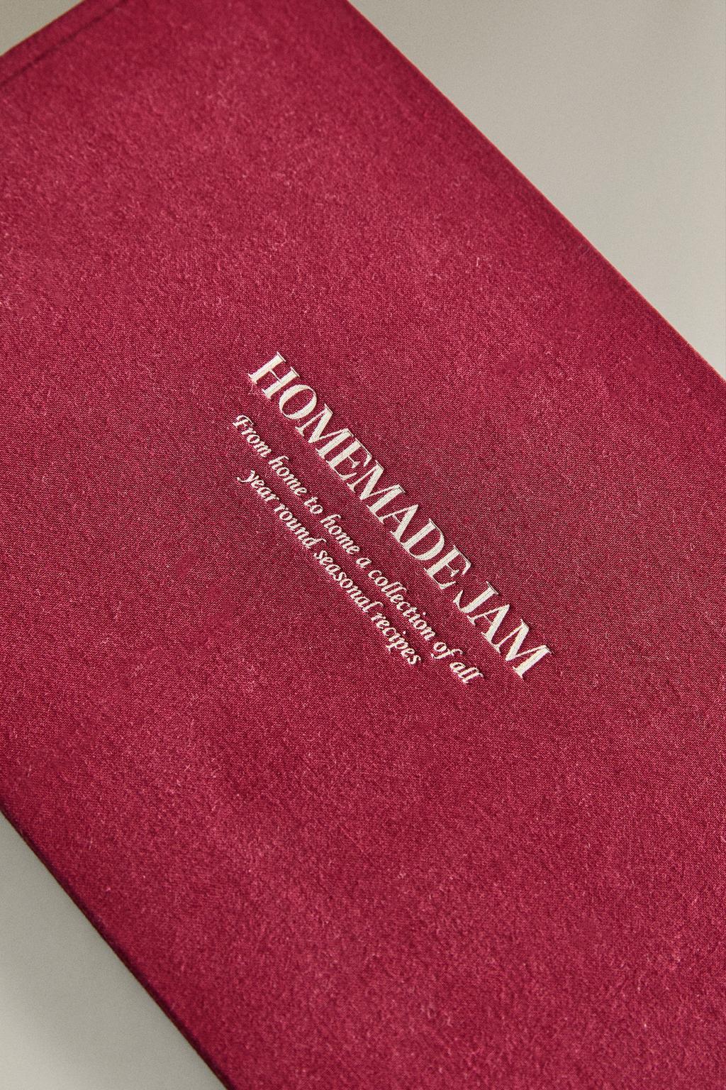 Книга с рецептами джемов