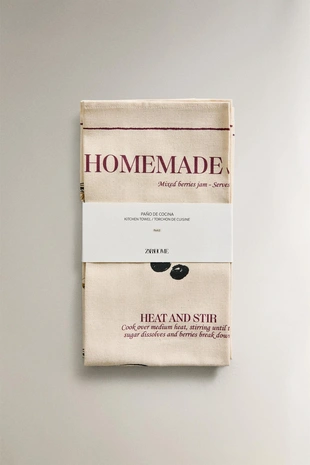 Набор кухонных полотенец с джемом (набор из 2 штук)- Заказать в России