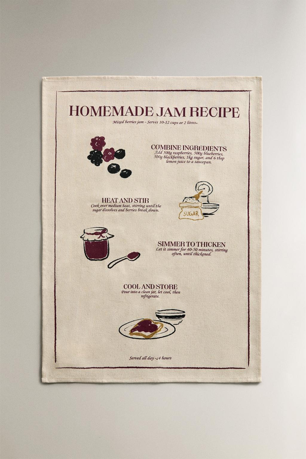 Набор кухонных полотенец с джемом (набор из 2 штук)