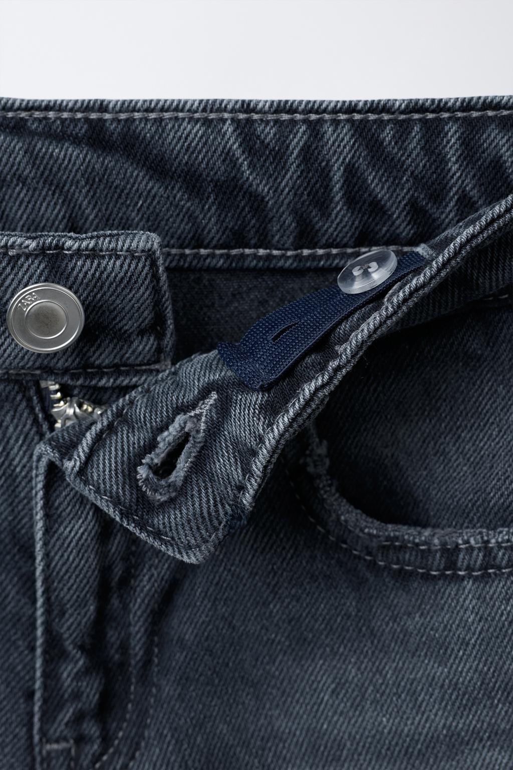 ДЖИНСЫ WIDE LEG С БЛЕСТЯЩЕЙ БАХРОМОЙ