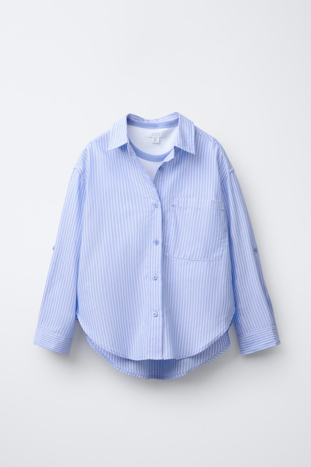 Рубашка в полоску с воротником и рукавами-вставками