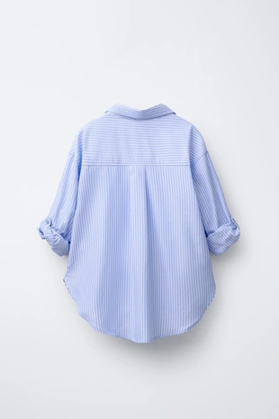 Рубашка в полоску с воротником и рукавами-вставками- Заказать в России