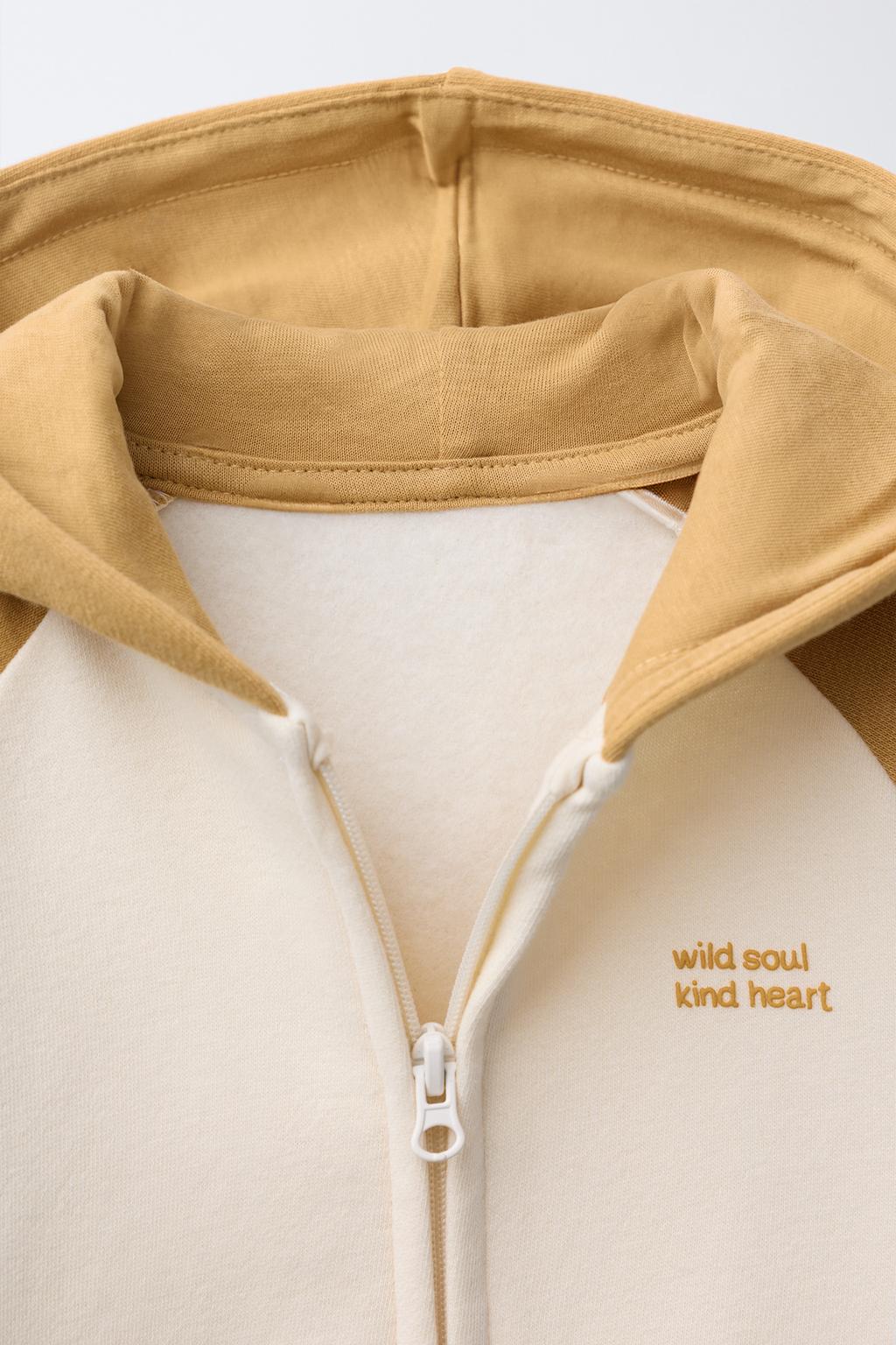 КОМБИНЕЗОН С КОНТРАСТНЫМИ ЦВЕТНЫМИ БЛОКАМИ